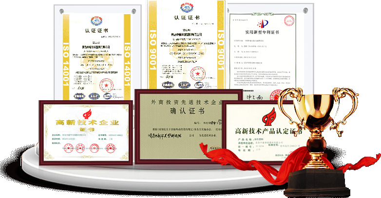 嚴(yán)格管理，技術(shù)創(chuàng)新