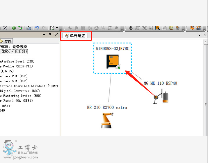 庫卡機器人伺服電機