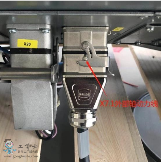 庫卡機器人維修